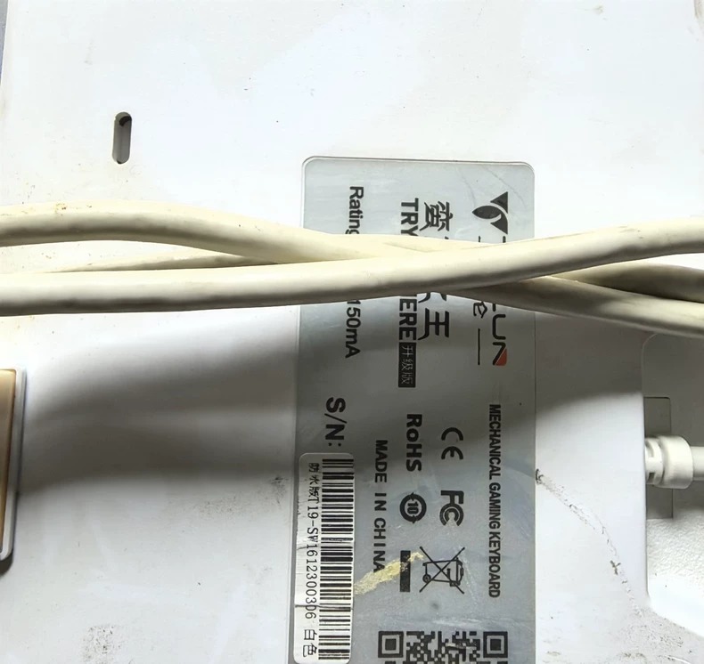 网吧换下来一批机械键盘，便宜处理，成色如图  感兴趣的话点“我想要”和我私聊吧～